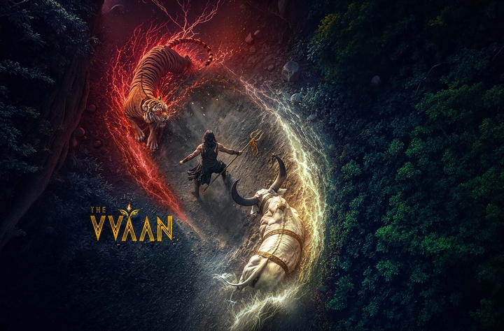 The Vvaan: Force of the Forrest movie banner