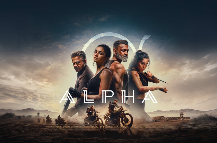 Alpha movie banner