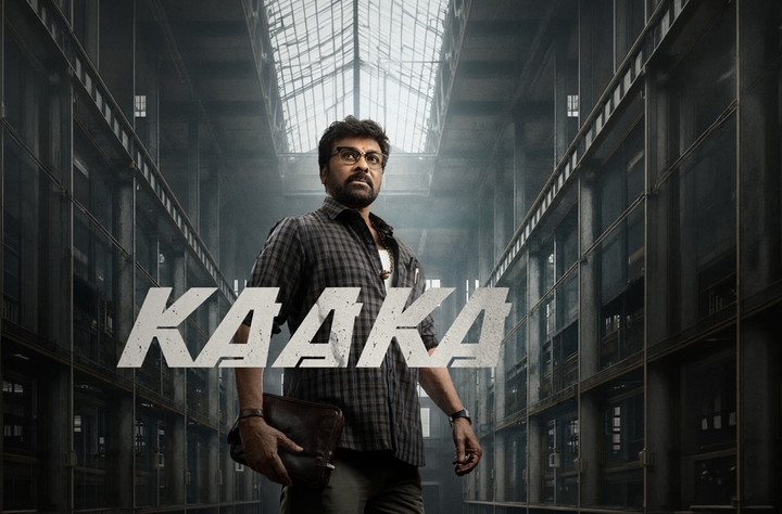 Kaaka movie banner