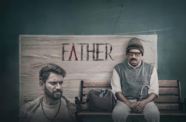 Father movie banner