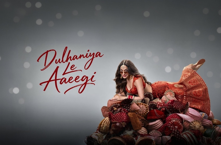 Dulhaniya Le Aaeegi movie banner