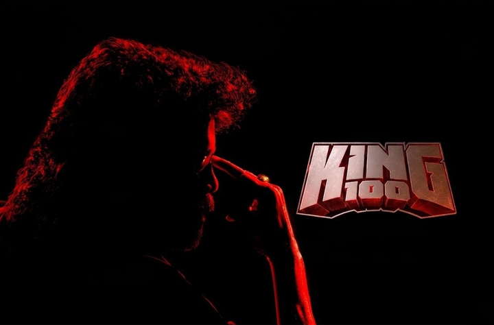 King 100 movie banner