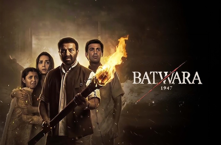 Batwara 1947 movie banner