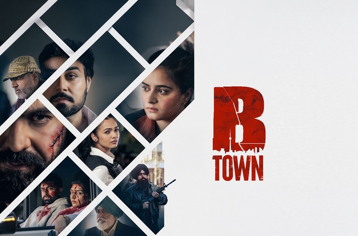 B Town movie banner