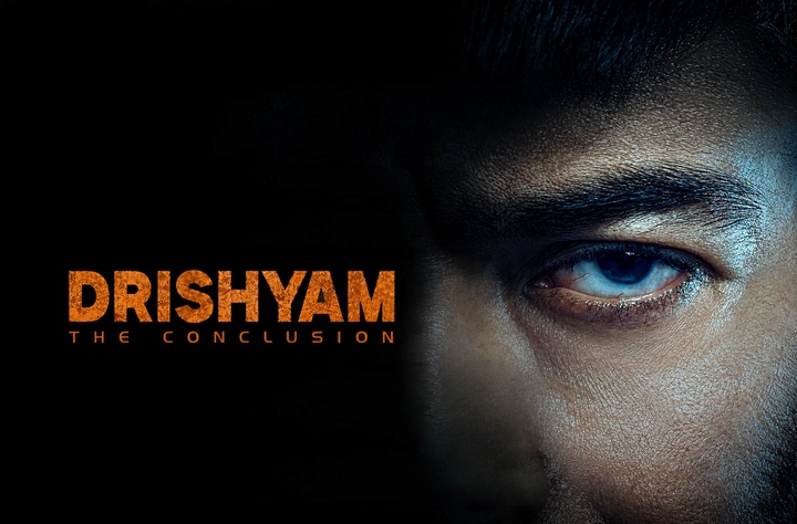 Drishyam: The Conclusion movie banner