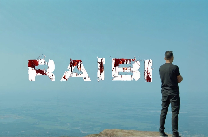 Raibi movie banner