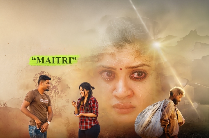 Maitri movie banner