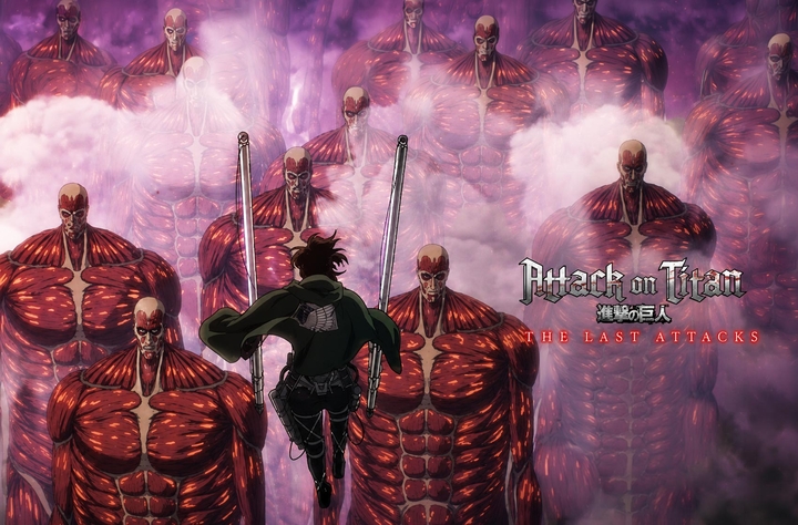 Attack on Titan: The Last Attack movie banner