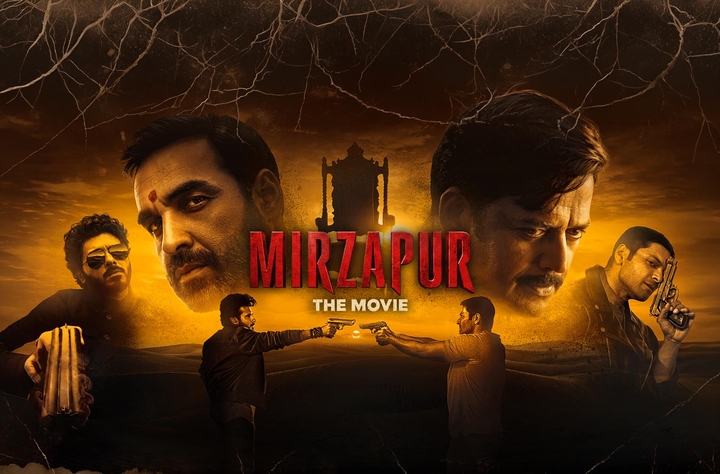 Mirzapur: The Movie movie banner