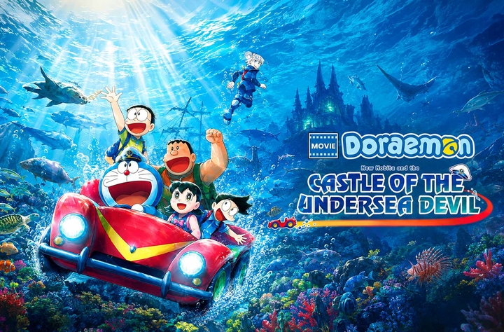 Doraemon the Movie: New Nobita and the Castle of the Undersea Devil movie banner