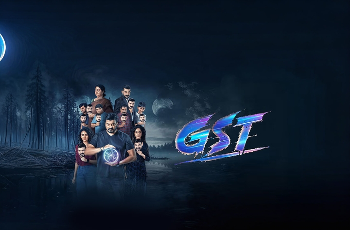 GST (Ghosts in Trouble) movie banner