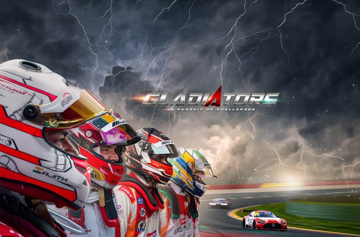 Gladiators: In Pursuit of Challenges -Trailer Celebration movie banner