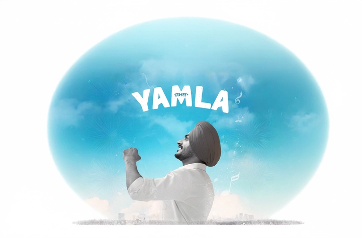 Yamla movie banner