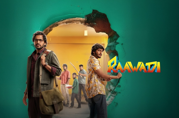 Raawadi movie banner