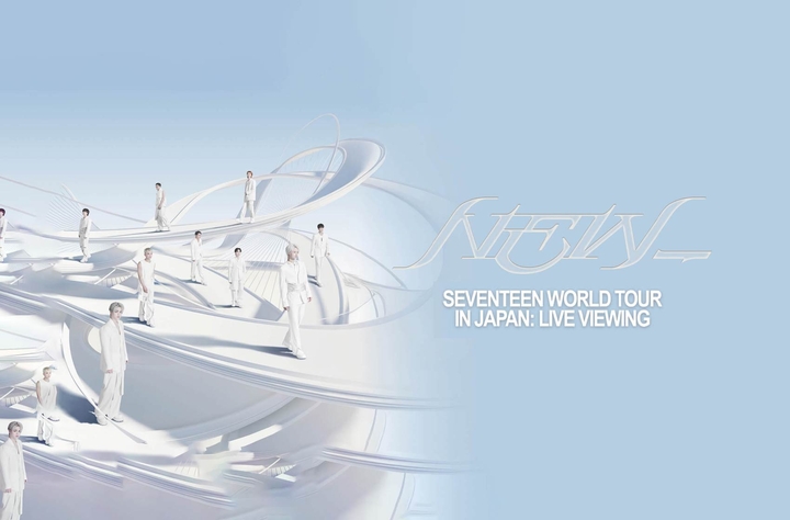 Seventeen World Tour New In Japan : Live Viewing movie banner