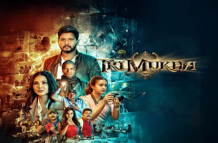 Trimukha movie banner