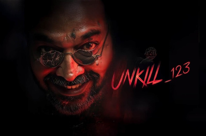 Unkill 123 movie banner