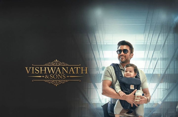 Vishwanath and Sons movie banner