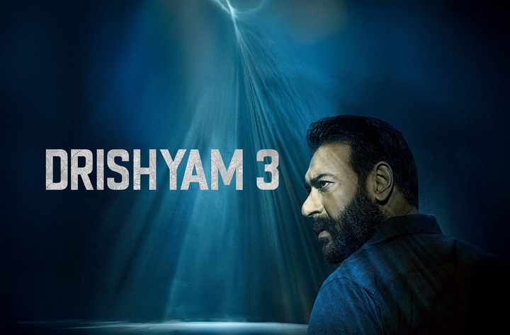 Drishyam 3 movie banner
