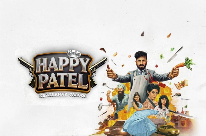 Happy Patel: Khatarnak Jasoos movie banner