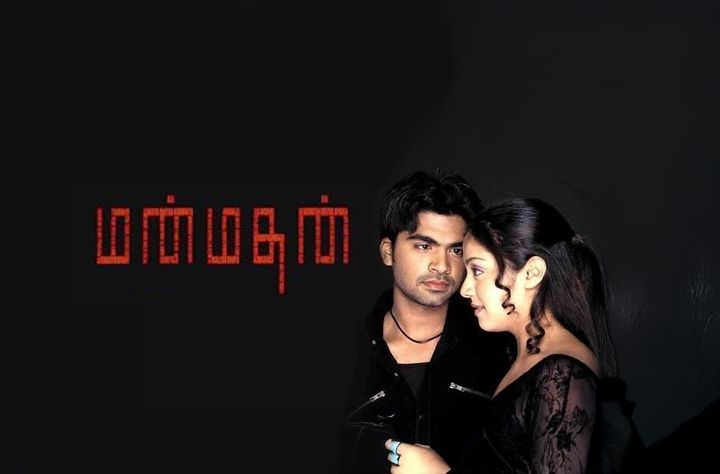Manmadhan (2004) movie banner