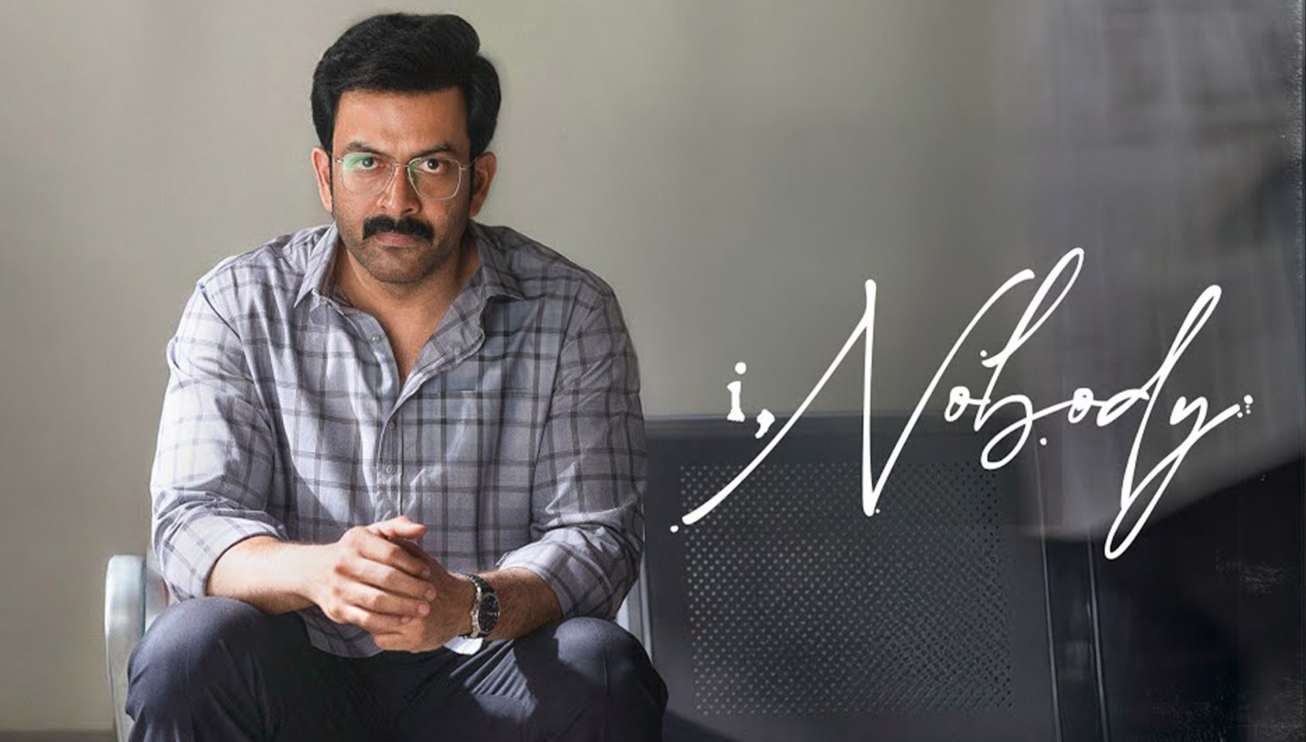 I,Nobody Official Teaser | Prithviraj Sukumaran | Parvathy Thiruvothu | Nisam Basheer | Jakes Bejoy