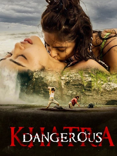 Khatra (Dangerous) (2022) poster