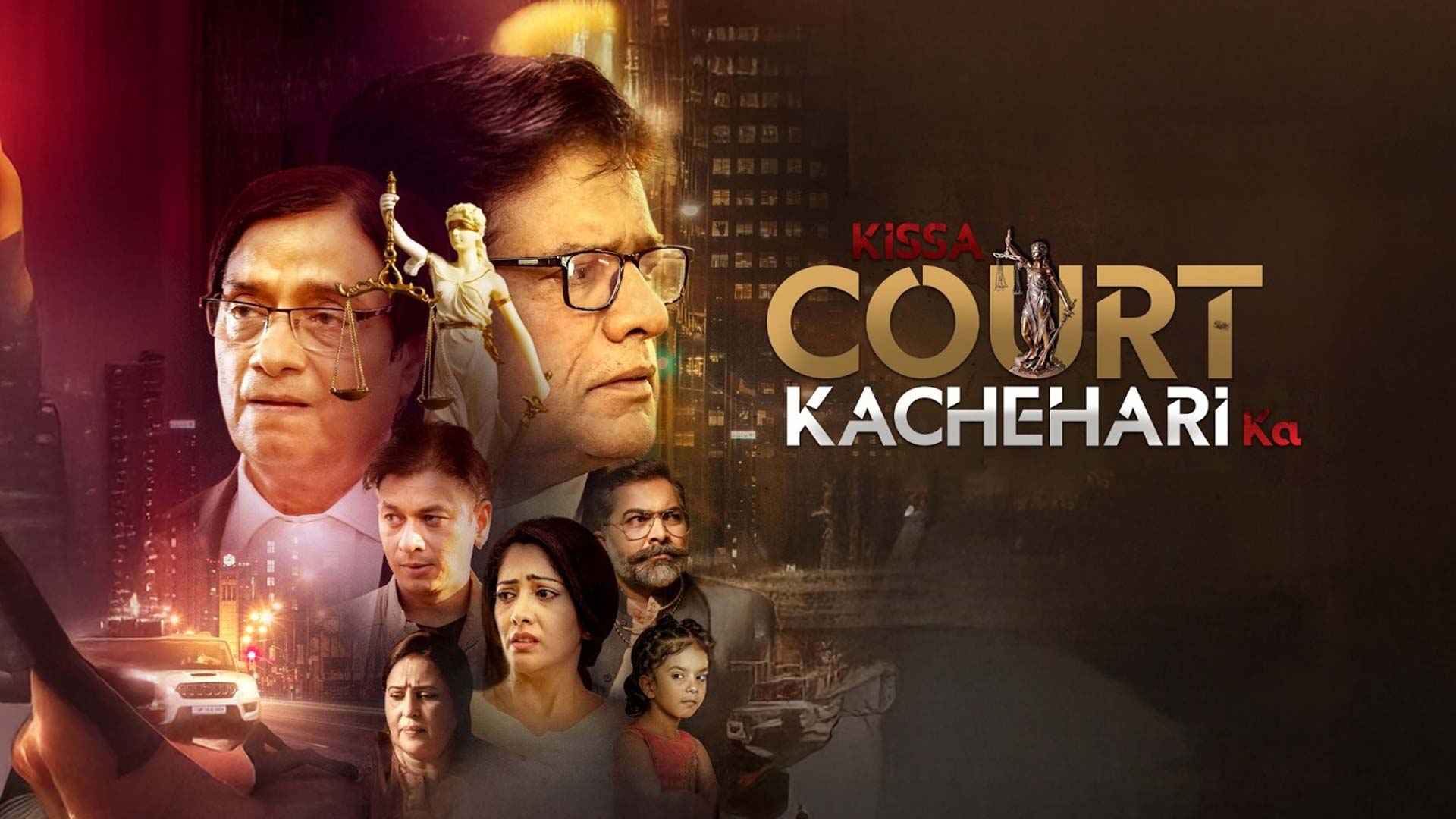 Kissa Court Kachehari Ka - Trailer | Rajesh Sharma, Brijendra Kala, Rajnish Jaiswal | 13 March