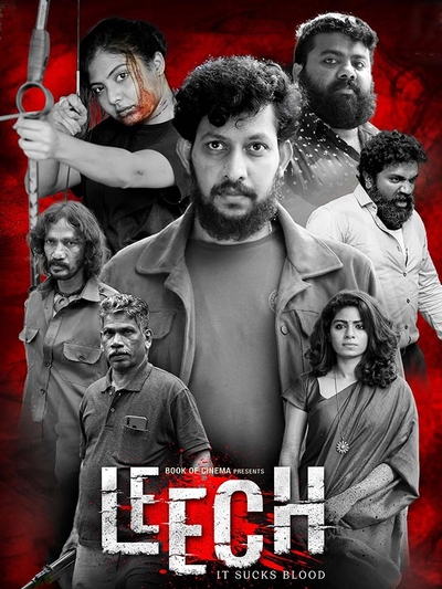 Leech (2025) poster