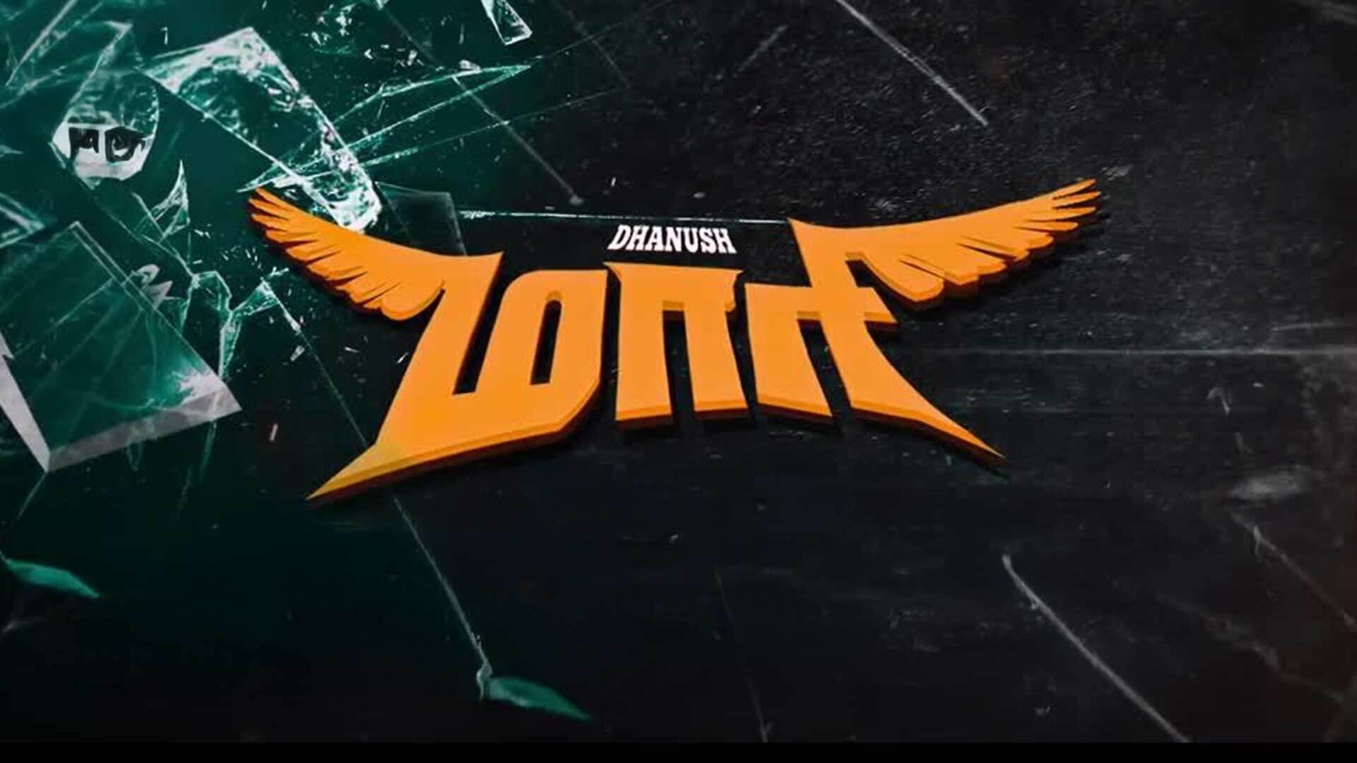 Maari - Official Trailer | Dhanush, Kajal Agarwal | Anirudh | Balaji Mohan