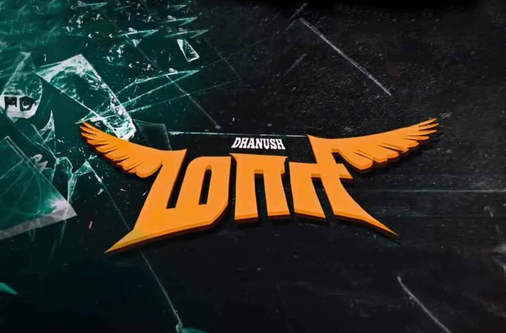 Maari (2015) movie banner