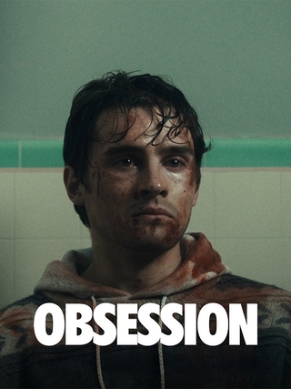 Obsession photo 1