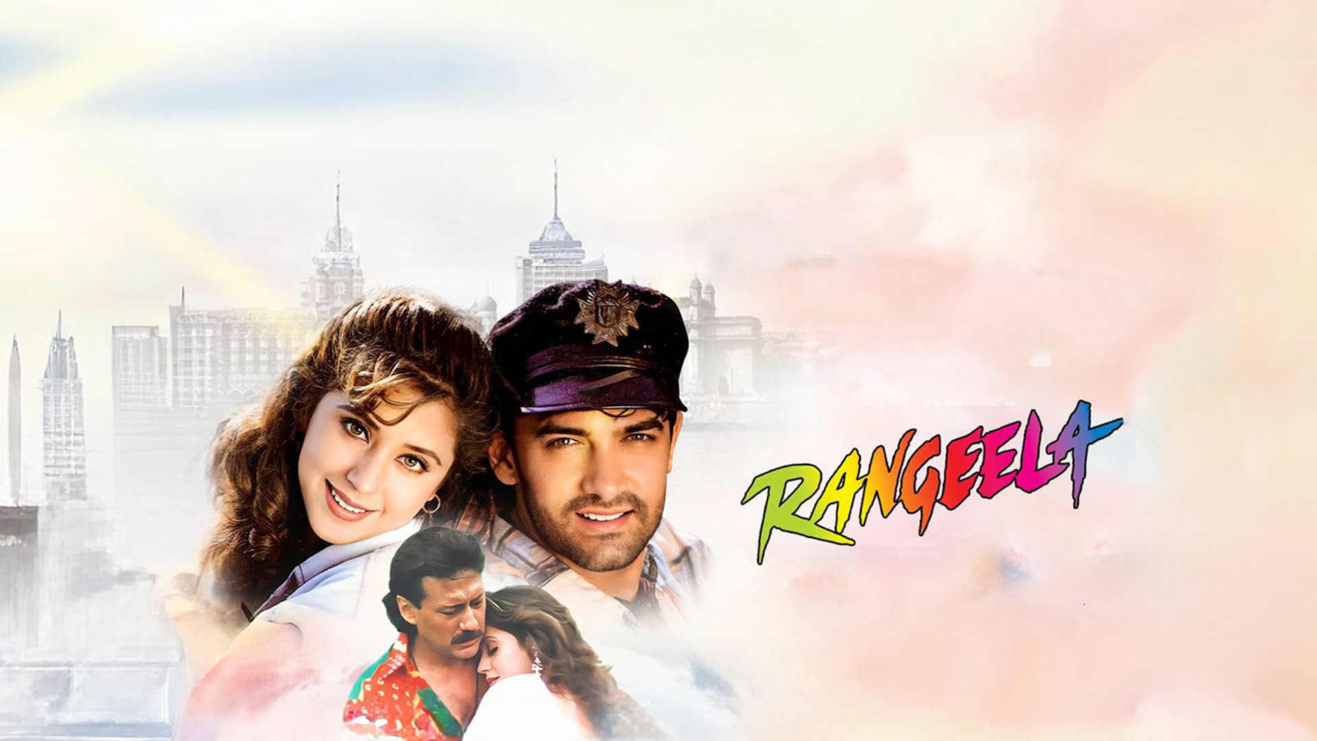 Rangeela |Official Re-Release Trailer | Aamir Khan, Urmila M, Jackie Shroff, Ram Gopal Varma |28 Nov