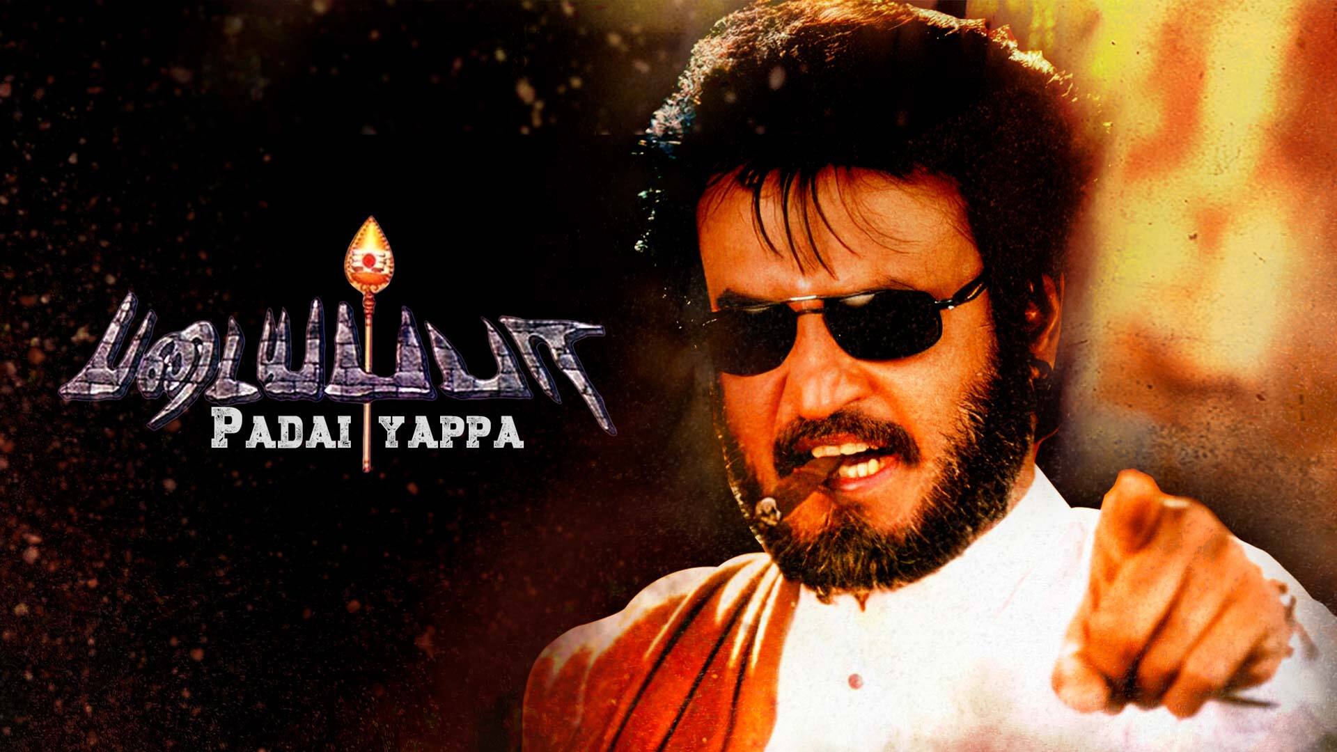 The Return of Padayappa – Official Trailer | Rajinikanth 75th Birthday Special | K. S. Ravikumar