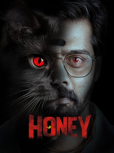 Honey poster