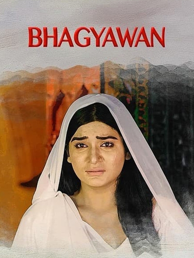 Bhagyawan poster
