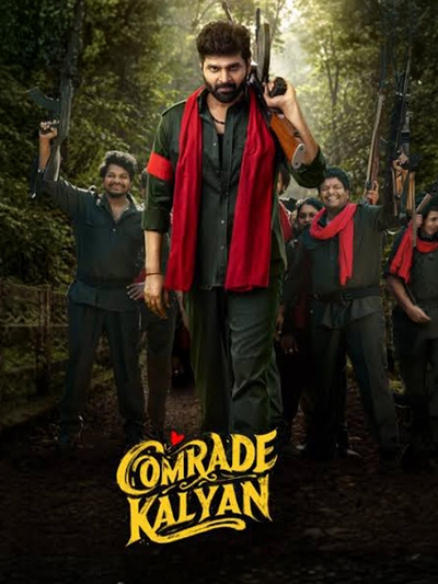Comrade Kalyan poster