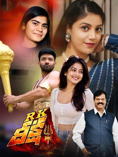 RK Deeksha poster