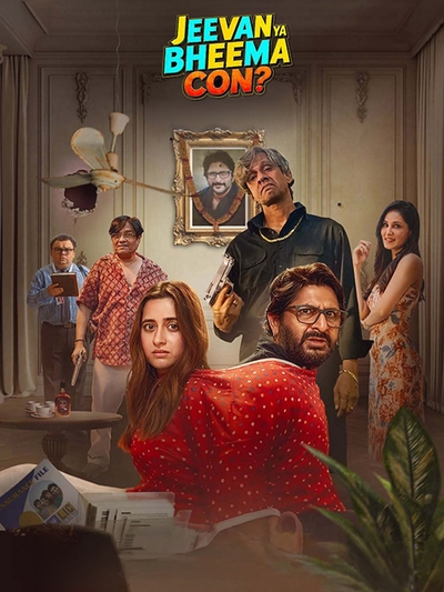 Jeevan Ya Bheema Con poster