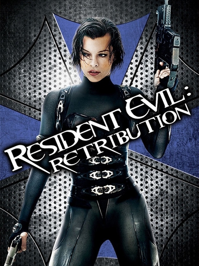 Resident Evil: Retribution (2012) poster