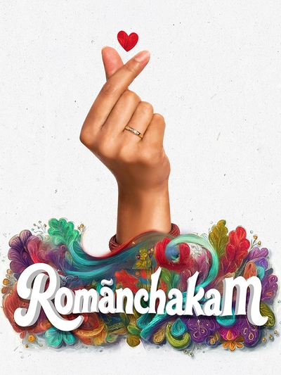 Romanchakam poster