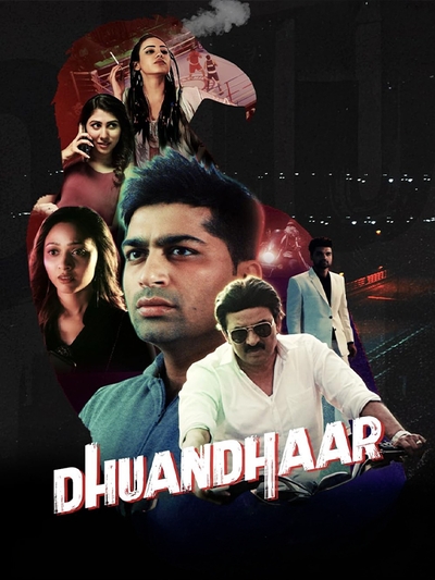 Dhuandhaar (2021) poster