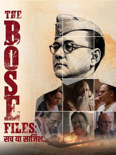 The Bose Files: Sach Ya Sazish poster