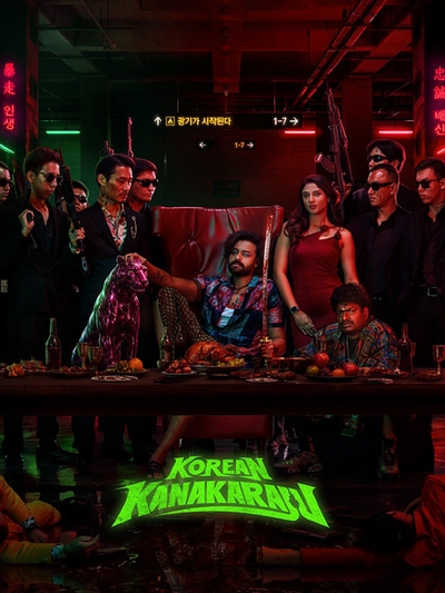 Korean Kanakaraju poster
