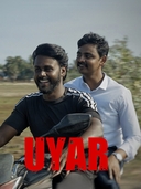 Uyar