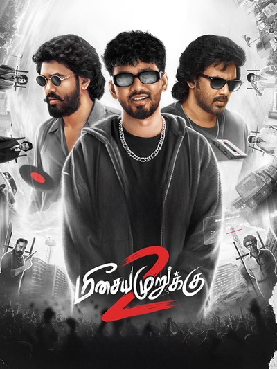 Meesaya Murukku 2 poster