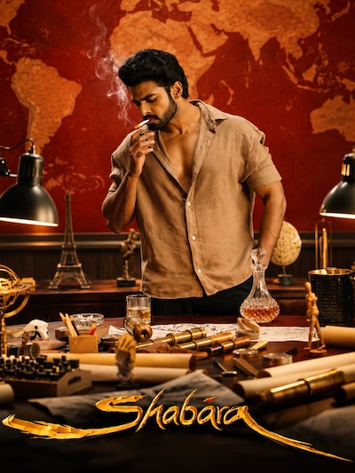 Shabara poster
