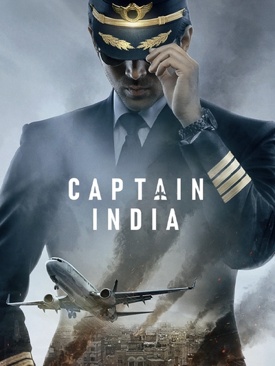 Captain India poster