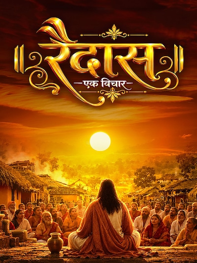 Raidas: Ek Vichar poster