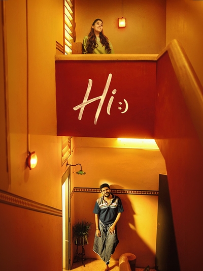 Hi poster